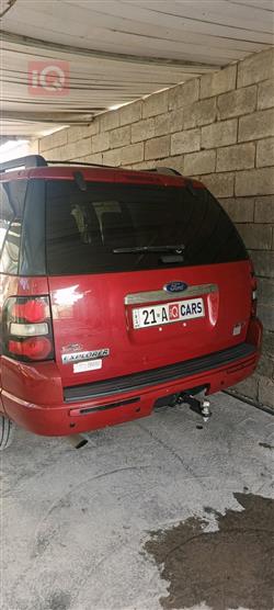 فورد إكسبلورر